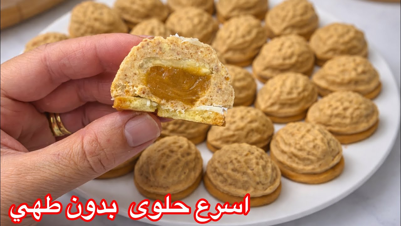 هدي الحلوة لي ديريها فالدقيقة 90 بلاطهي وبلاتعب قنبلة فالبنة وتخرج كمية كبيرة ومكوناتها بسيطة  