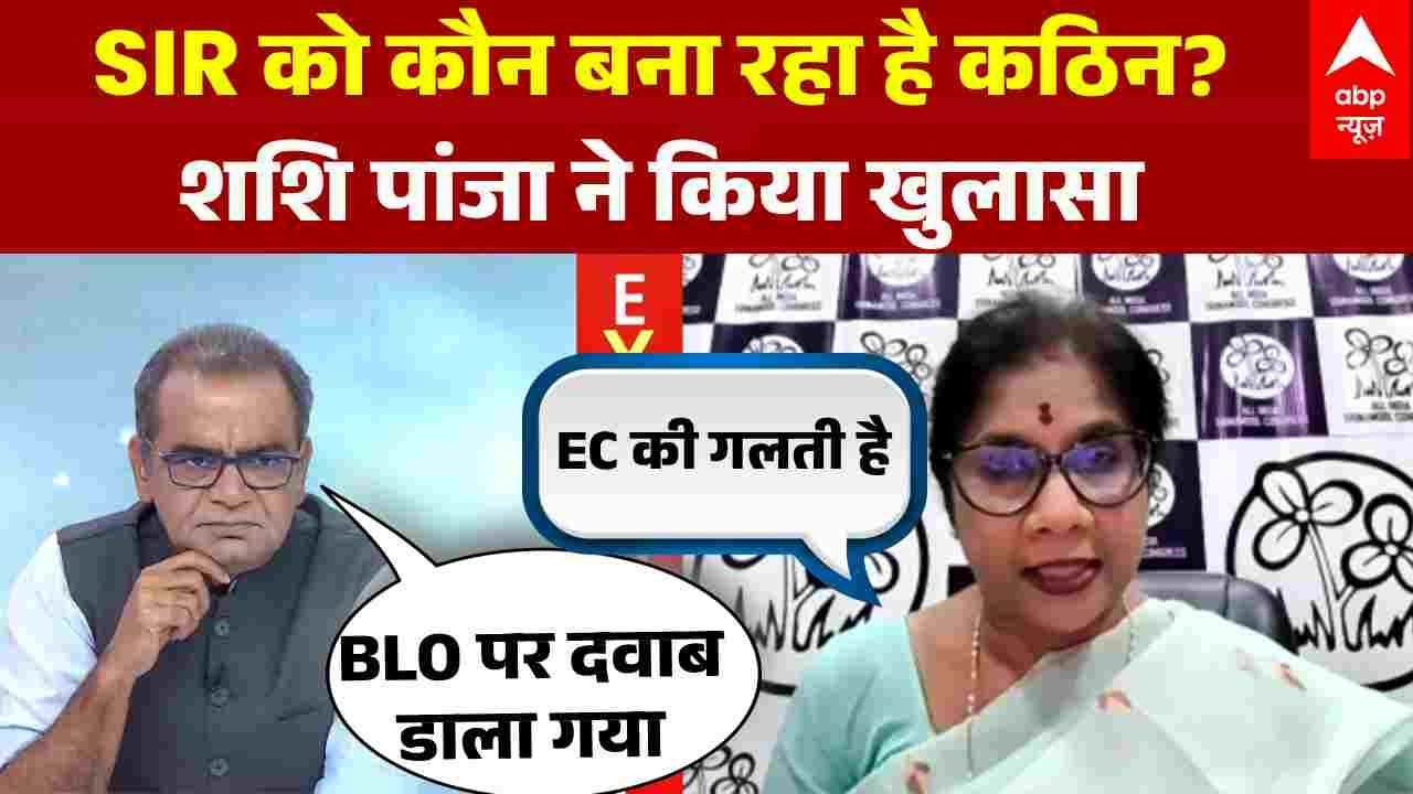 Sandeep Chaudhary: यूपी टू बंगाल...SIR में गड़बड़ी, कौन है जिम्मेदार? | Bengal SIR | Mamata Banerjee