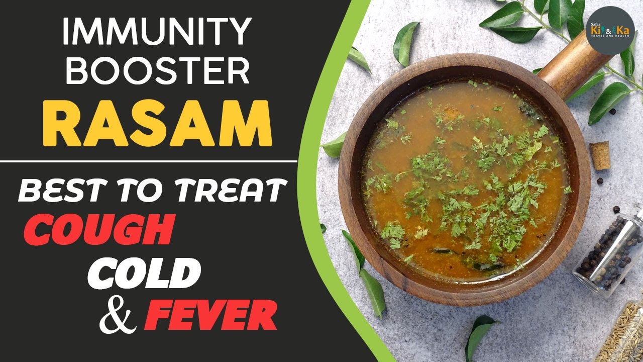 Immunity Booster Rasam | Rasam Recipe With Rasam Powder | How To Make Quick Soup For Cold & Cough