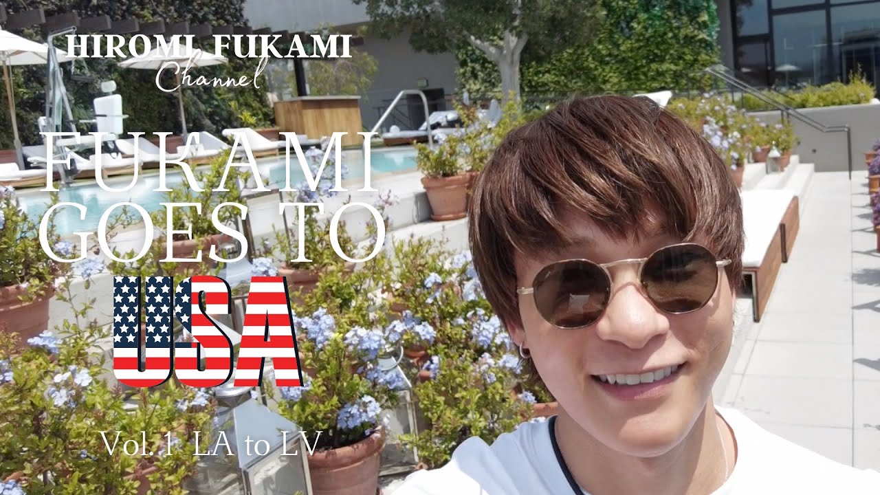 【アメリカ🇺🇸】ブルジョアFUKAMIのアメリカVLOG✈️
