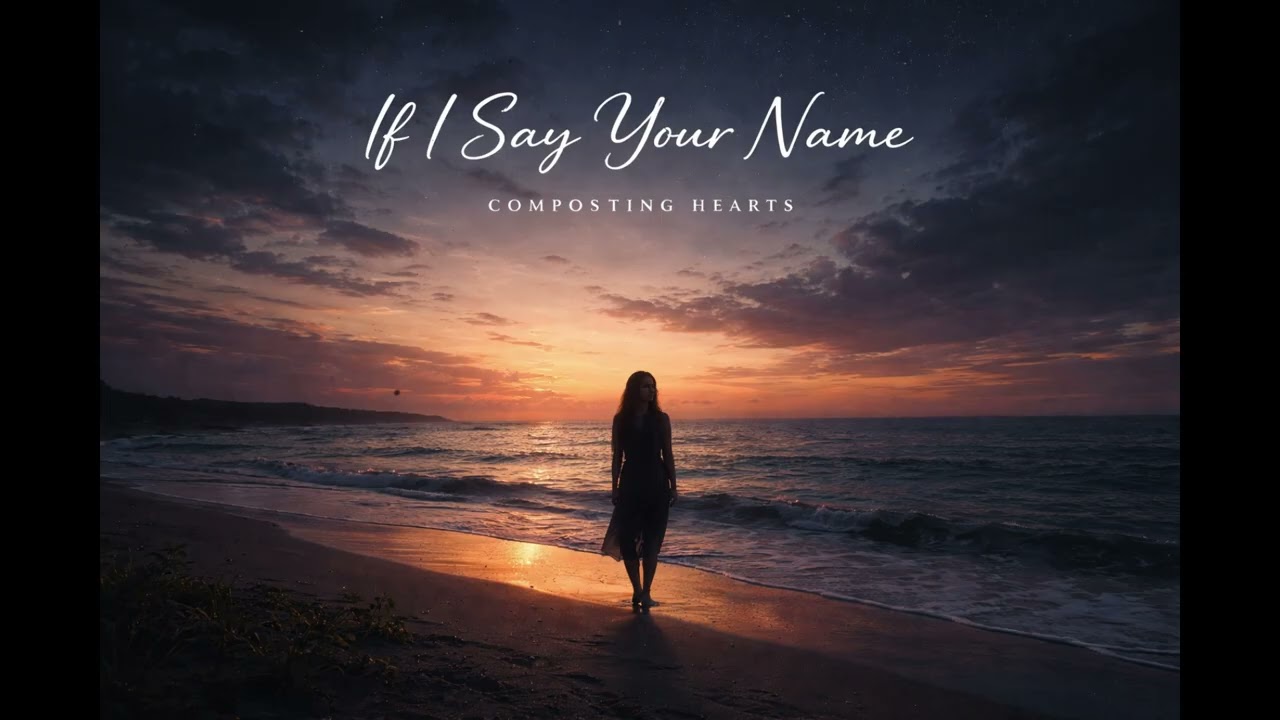 If I Say Your Name