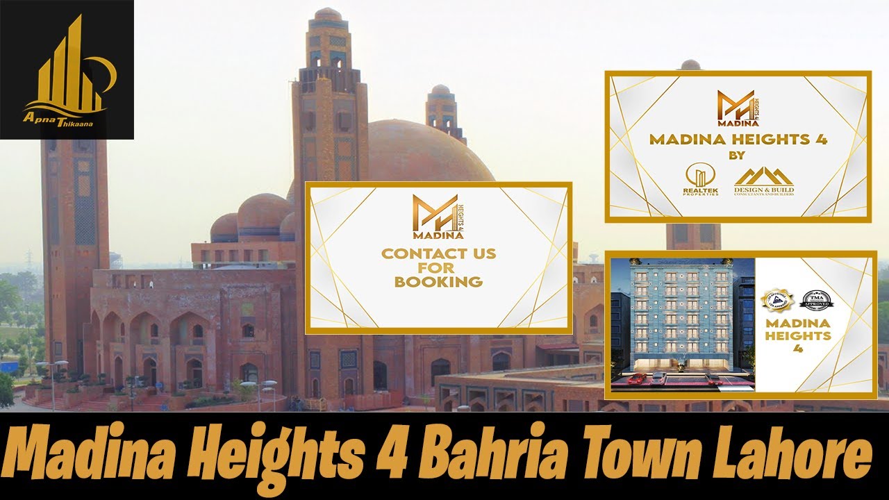 Madina Heights 4|Umar Block Bahria Town Lahore|Apna Thikaana