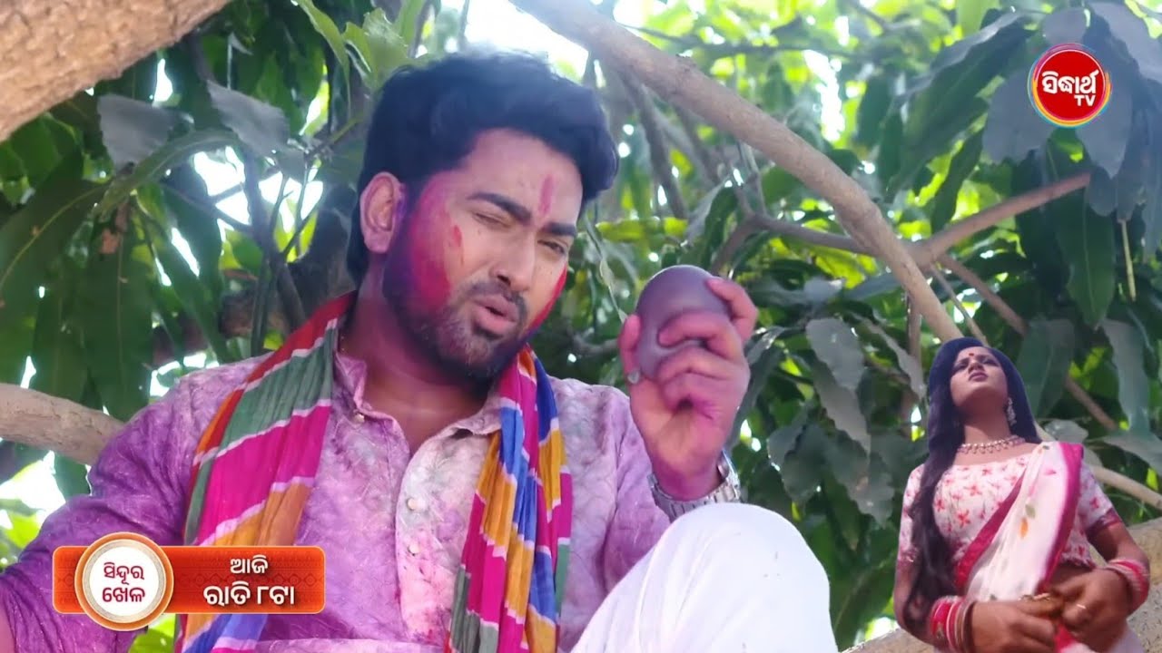Sindura Khela | 13th Mar 2026 | Episodic Promo - 652 | Odia serial review 