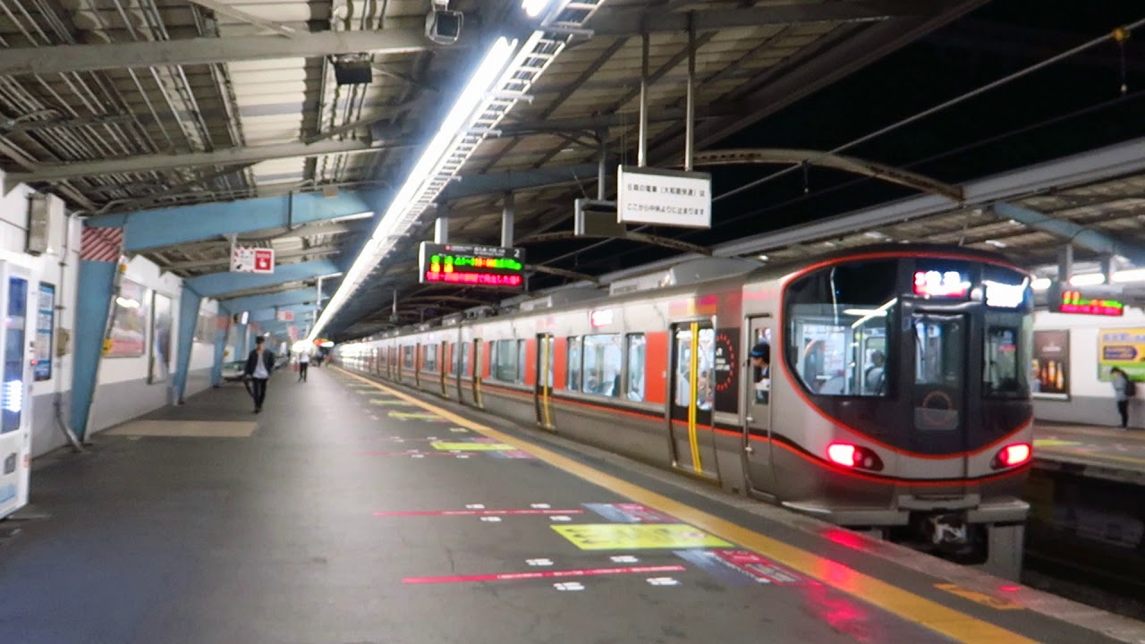 [HD] The West Japan Railway Company Osaka Loop Line 323 Series LS06 at Bentencho Station (O15)