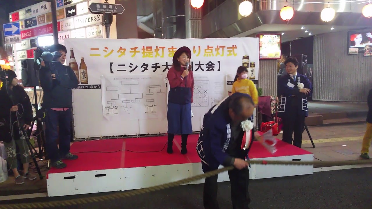 2017 第3回ニシタチ大綱引大会  チームBINDI  決勝リーグ 仏蘭西戦