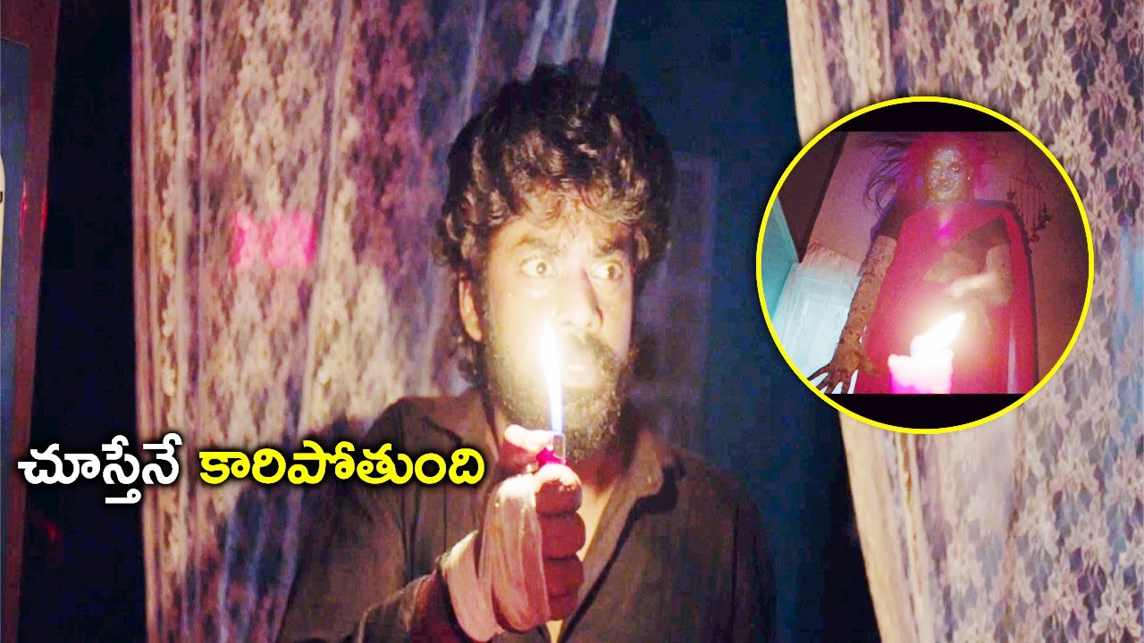 చూస్తేనే కారిపోతుంది  | 3:33 Movie Scenes | Sandy | Gautham Vasudev Menon | Saravanan