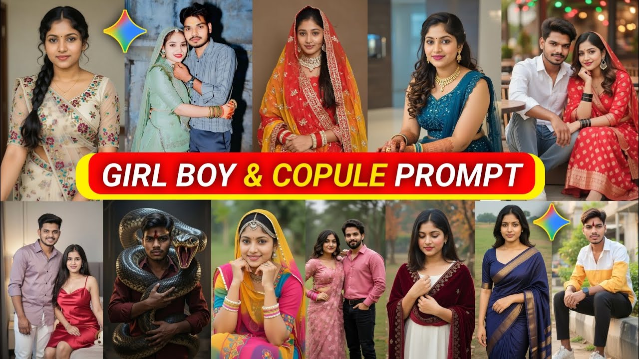 viral couple prompt for gemini | gemini prompt for girls in saree | how to make image gemini prompts