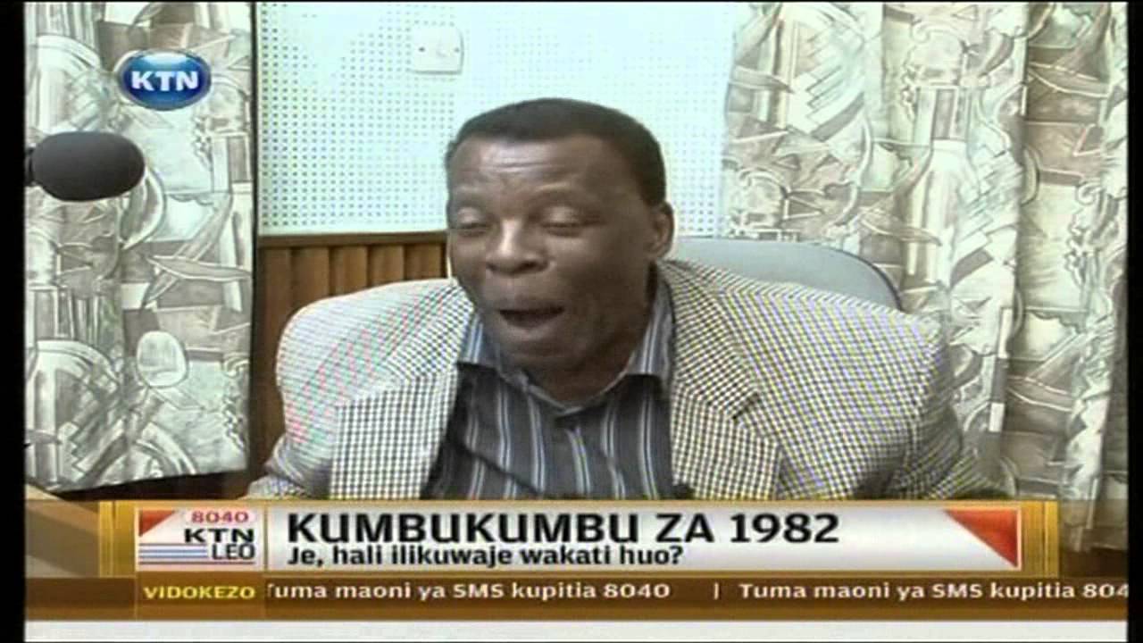 Kumbukumbu za 1982 - Hali ilikuaje wakati huo?