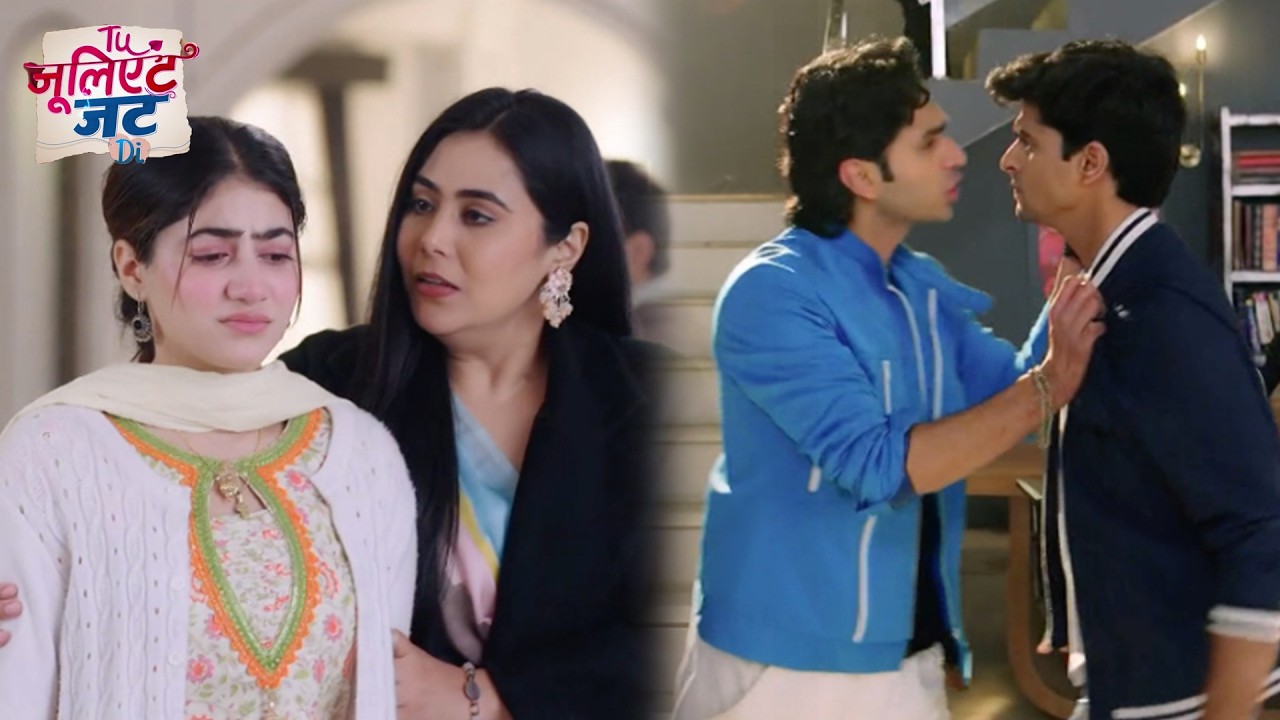 Tuu Juliet Jatt Di Today NEW PROMO 1st february  2026