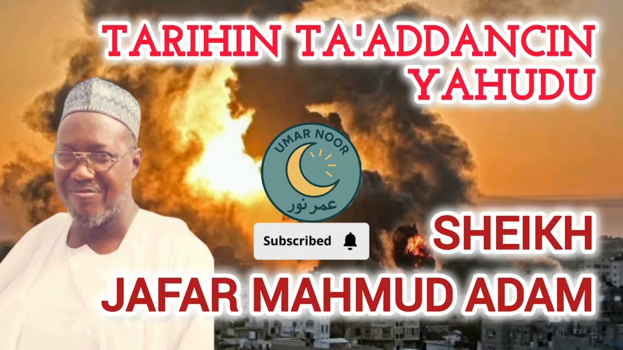 TARIHIN TA'ADDANCIN YAHUDAWA DA YANDA ALLAH (SWA) YA TSINE MUSU CIKIN AL-QUR'ANI MAI GIRMA