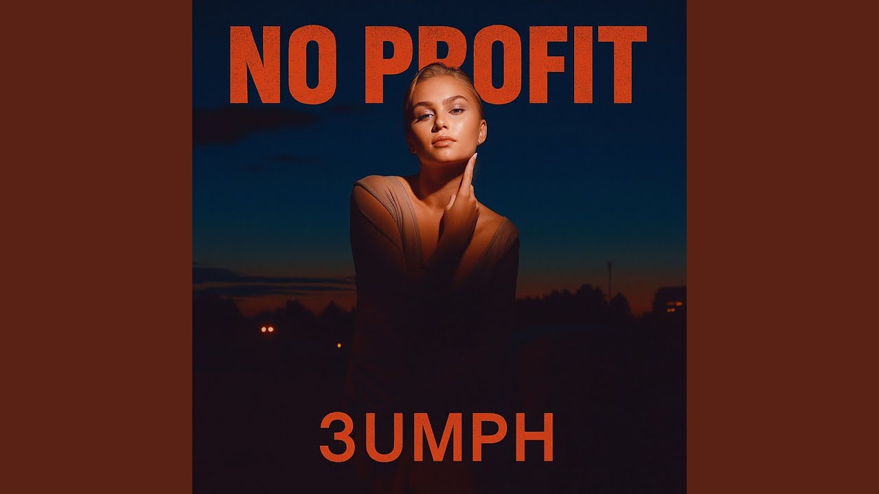 No Profit