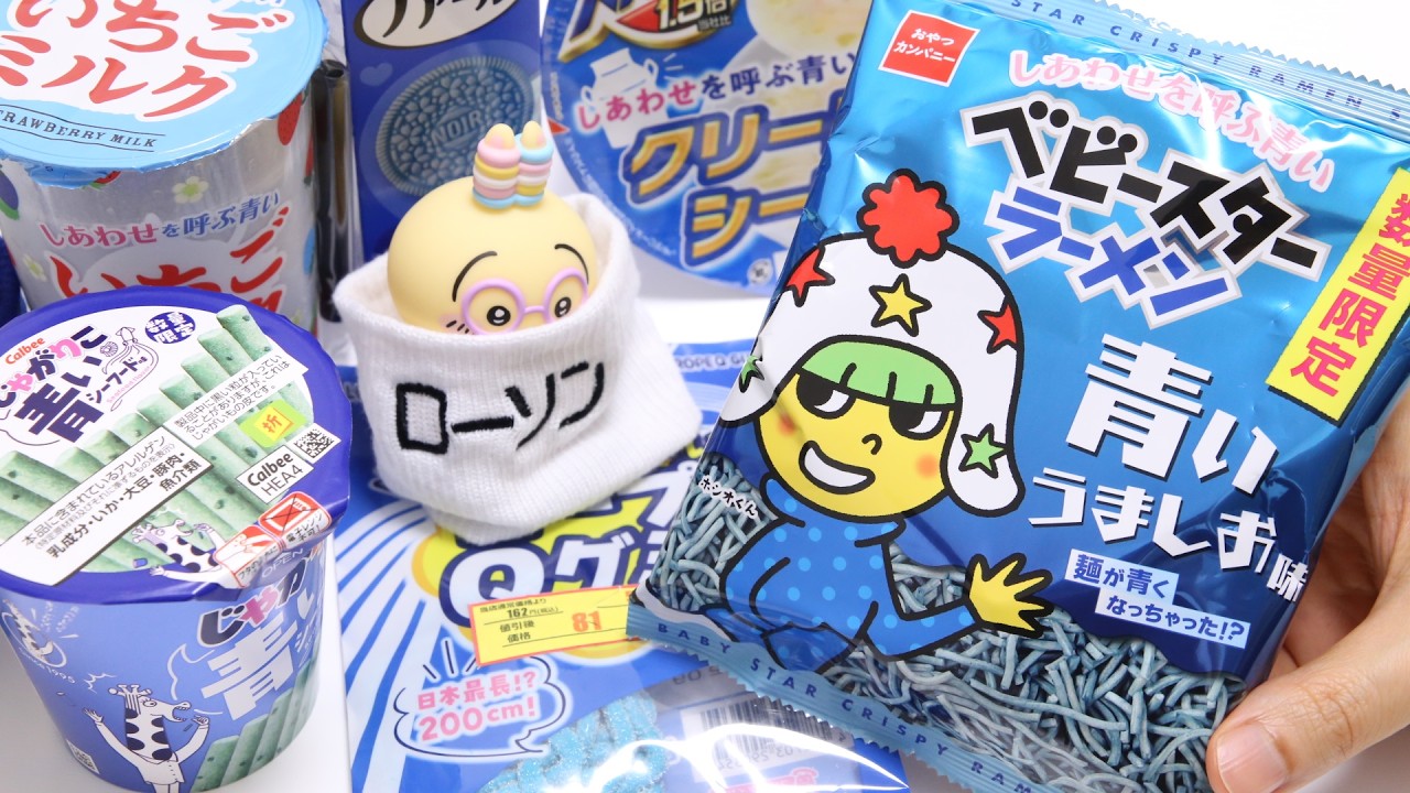 🏪Happy Blue Foods Fair Convenience Store Lawson with Oreo Music Box