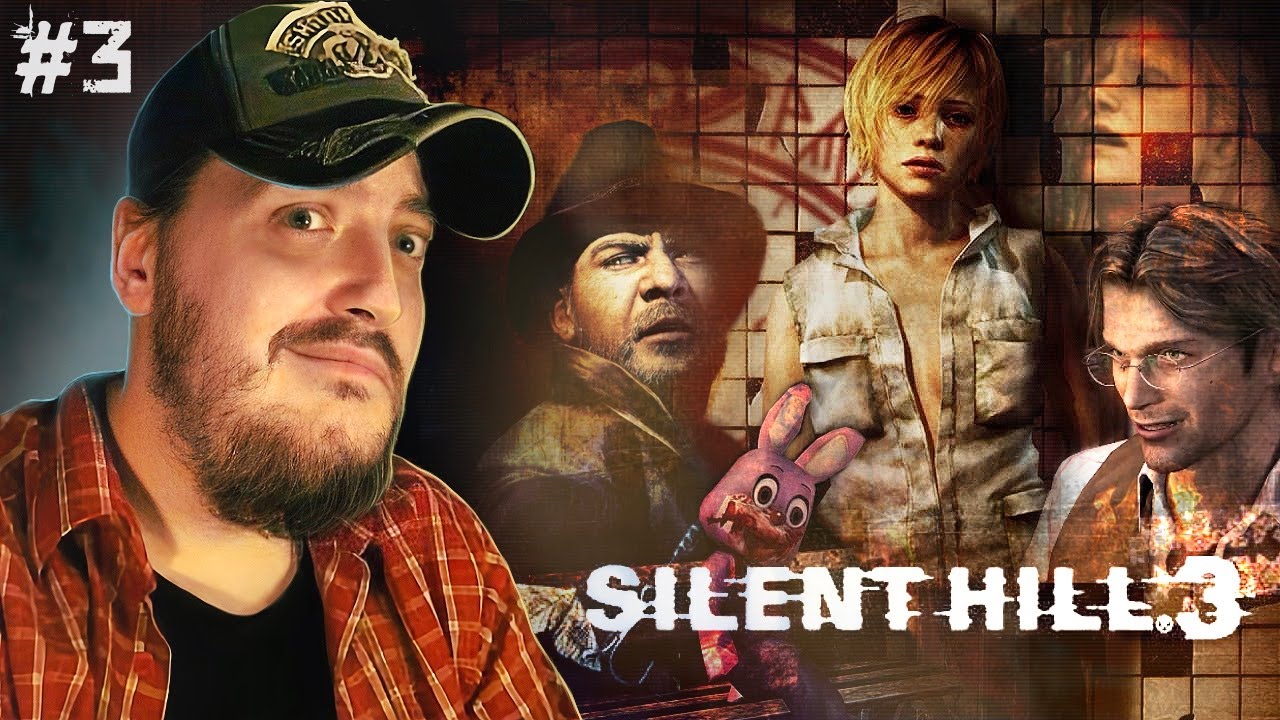КОШМАРЫ ИЗ ПРОШЛОГО СПУСТЯ 17 ЛЕТ ★ Silent Hill 3 (2003) ★ ТУМАННЫЙ СТРИМ #3