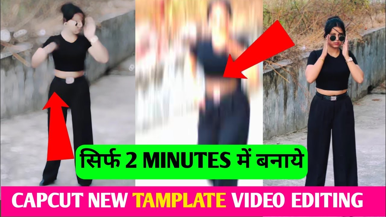 Instagram Trending Blur & Slow Motion Editing | Blur Effect New Tamplate Video Editing Capcut 2025