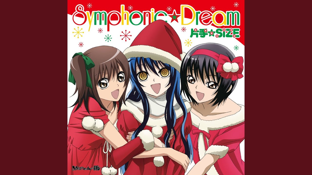 Symphonic☆Dream