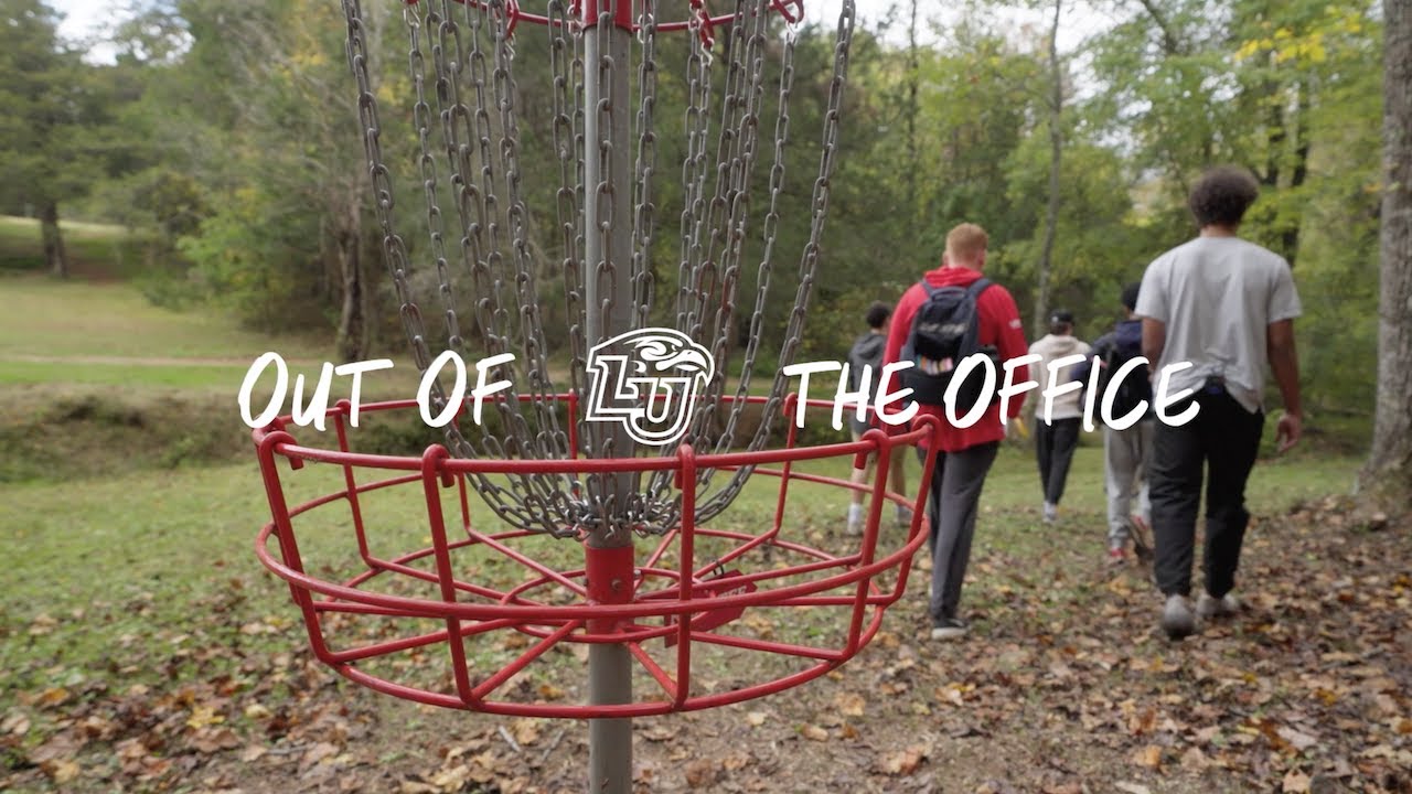 Out of the Office: Darius McGhee