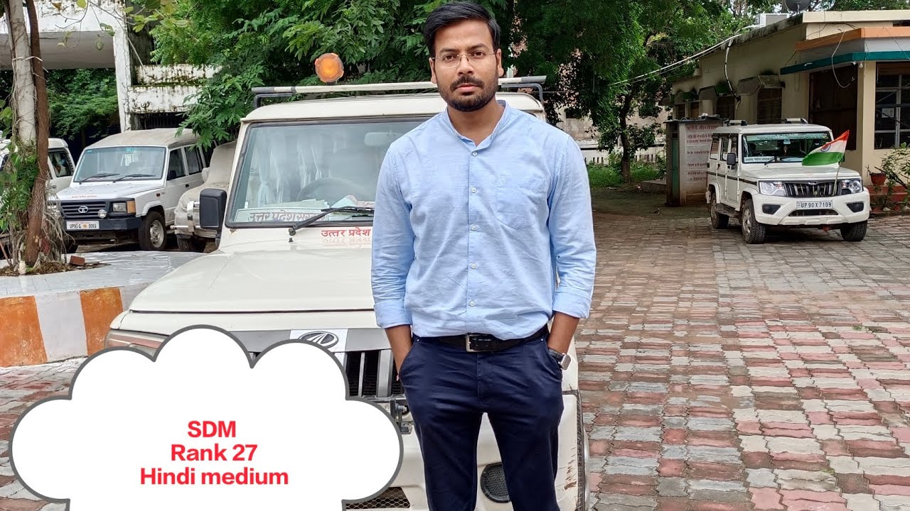 Hindi medium SDM rank 27 Essay strategy Ravish Gupta