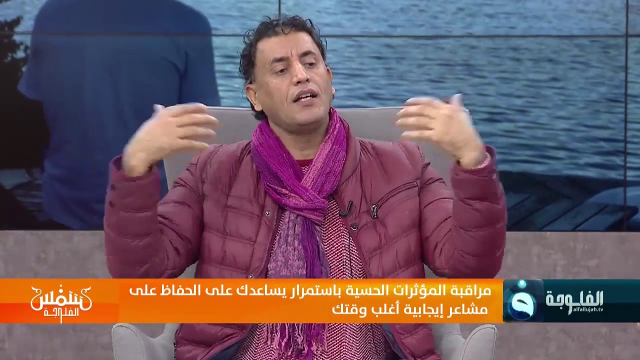 #خلق_ مشاهد_ذهنية عبر تقنية الإرساء #عبد_القادر_دهمان - فنجان قهوة  - شمس الفلوجة