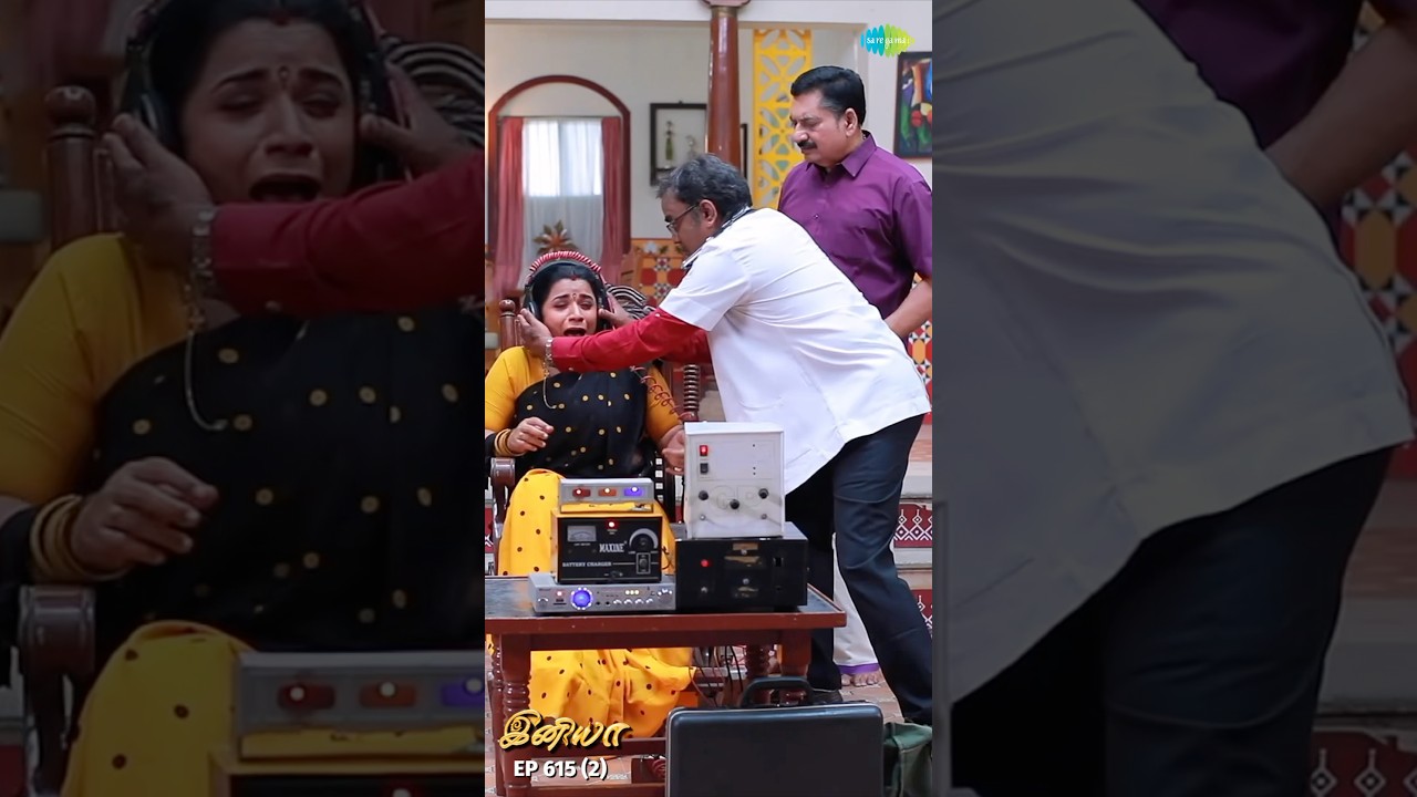 INIYA Serial Shorts | Ep 615 - 2 | Alya Manasa,Rishi |#shorts #ytshorts | Saregama TV Shows Tamil