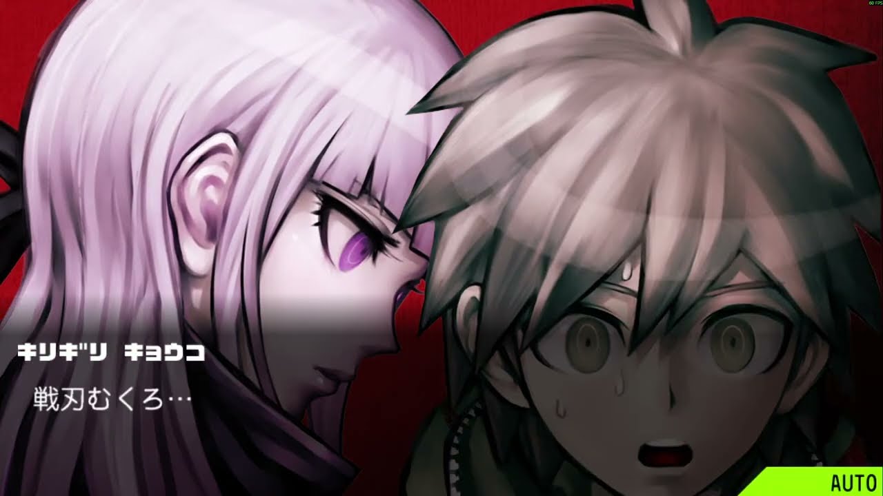 43歳、高校生になる！　ダンガンロンパ　Part5　#ダンガンロンパ #ゲーム #ゲーム実況 #超高校級の幸運 #スパイクチュンソフト #steam #ネタバレ注意