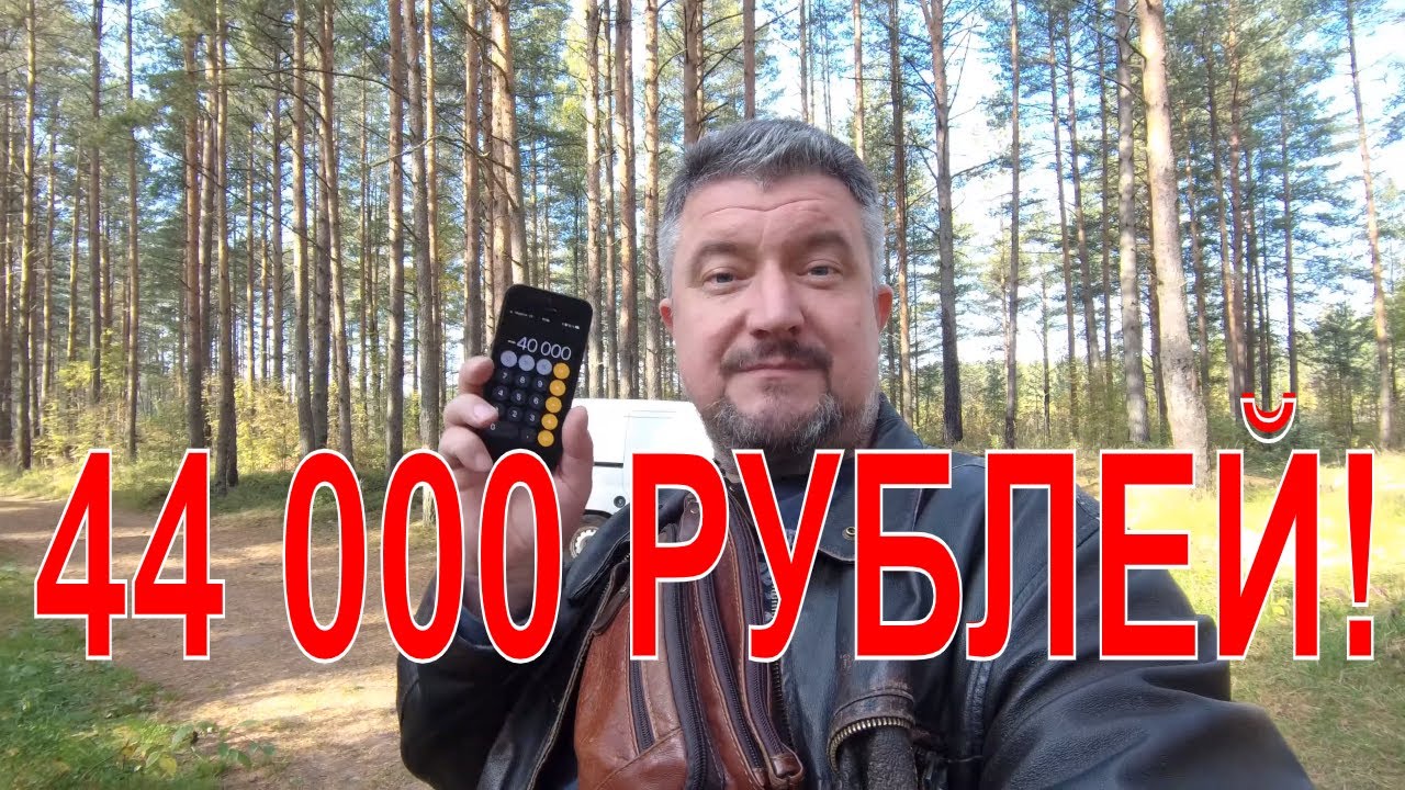 Экономлю на газе. Вся правда. самодельный #автодом #вэнлайф