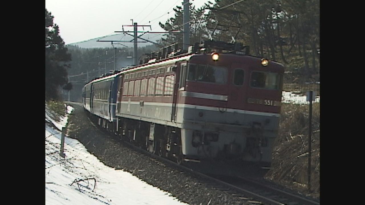 （非HD）EH500登場前　釜谷～渡島当別