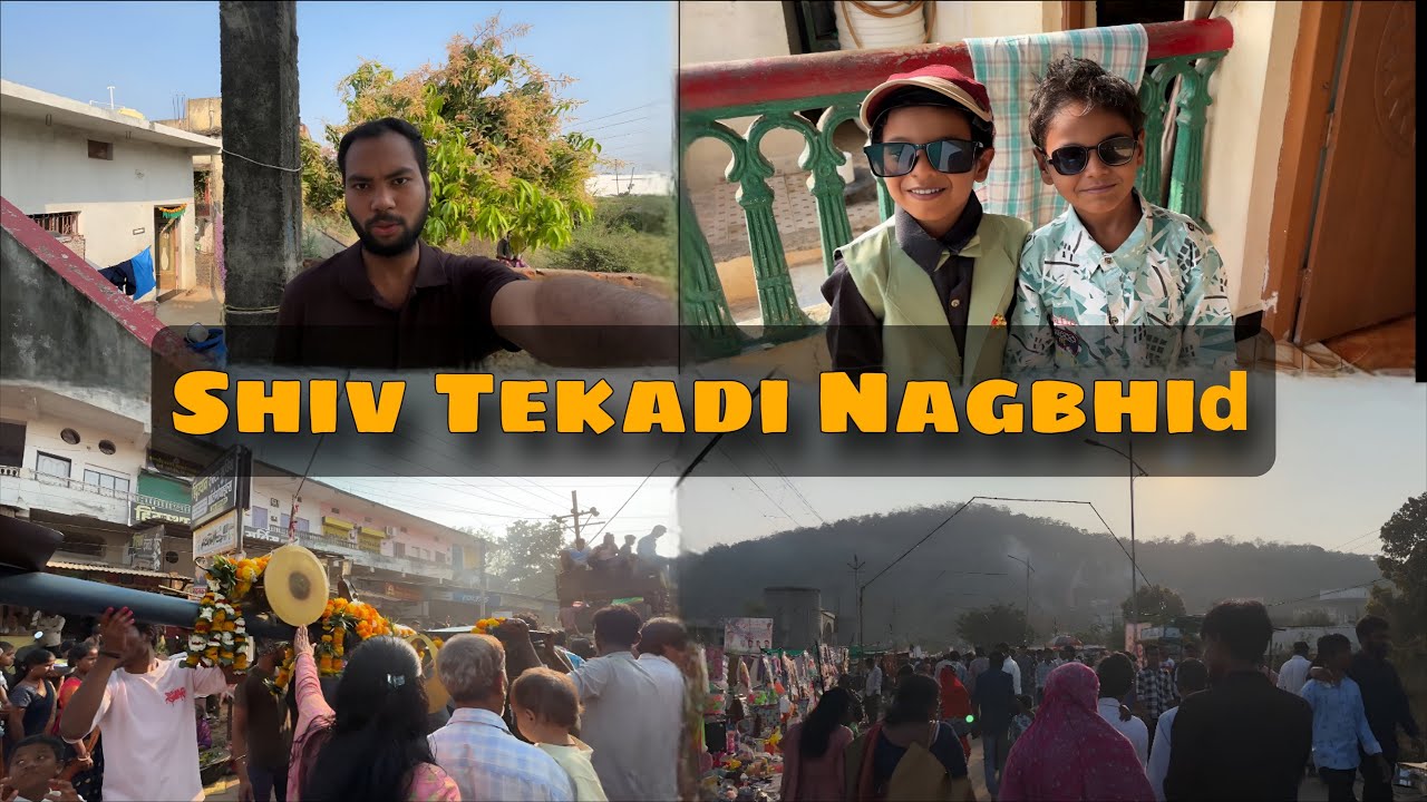 Mahashivratri Special 🙏 | Shiv Tekadi Nagbhid Darshan | Part 1
