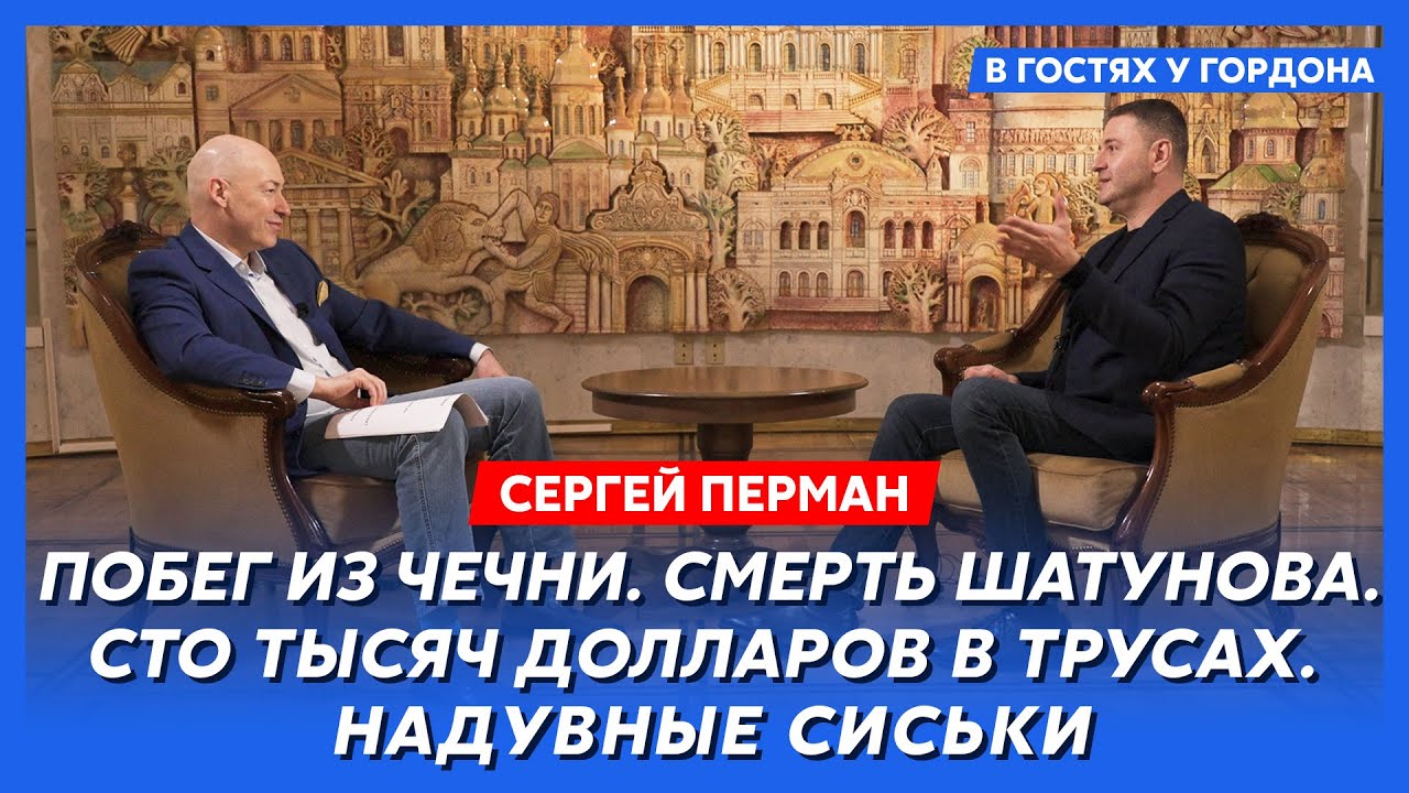 Эстрадный продюсер №1 Перман. Жизнь с Пугачевой, смерть Лободы, роман с Лорак, юность Ахметова, Цой