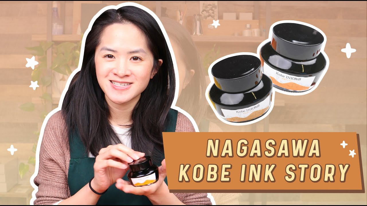 82 Ink Colors?! Why Nagasawa Created Kobe Ink Story!