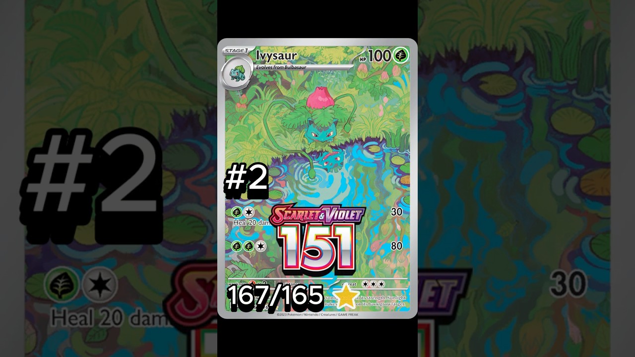 Nerdex n&deg;2/1025 IVYSAUR 🔴⚪️