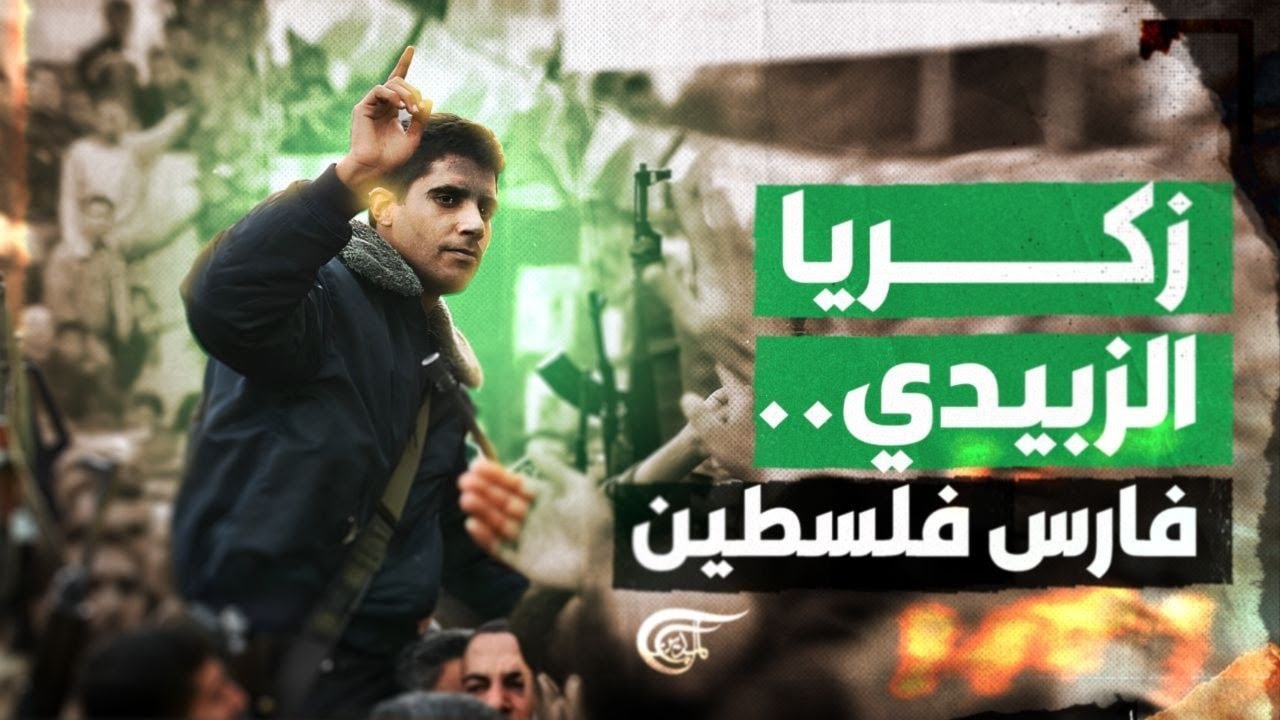أوفى