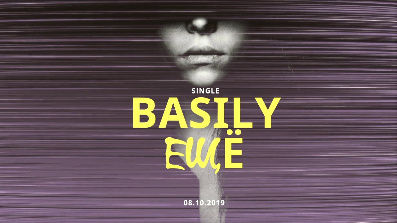 Basily - Ещё (новый трек)
