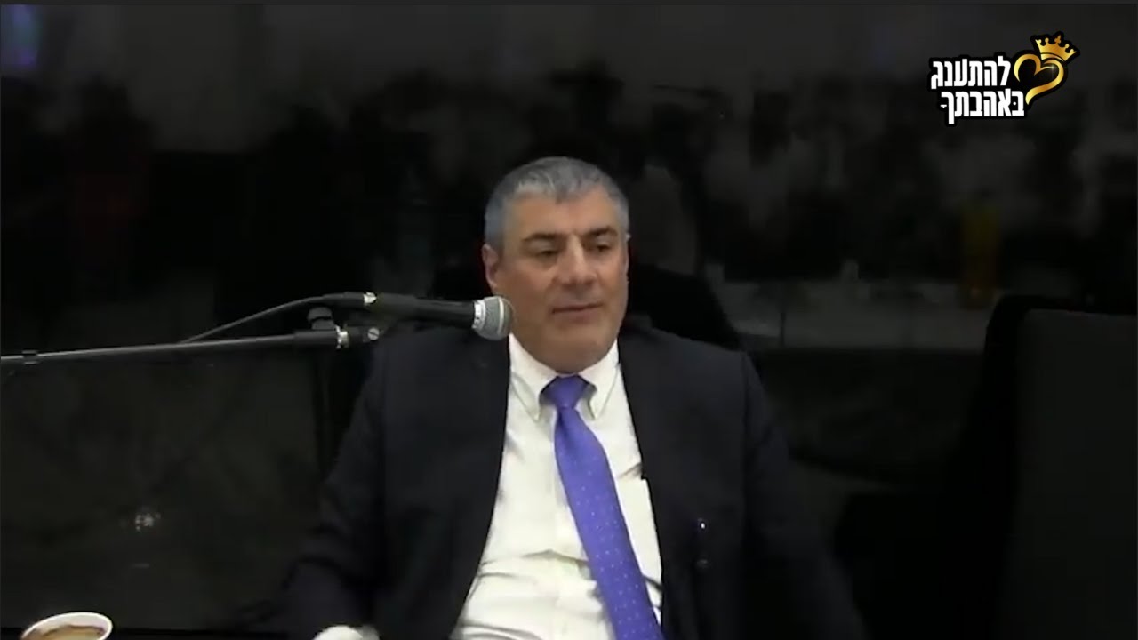 הרב יוסף מזרחי - המצב רק ילך וידרדר עד שיגיע המשיח