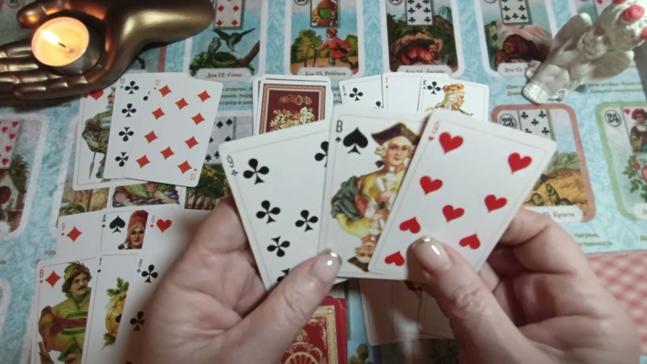 ‼️♦️ БУБНОВЫЙ КОРОЛЬ и ❤️ ЧЕРВОВАЯ ДАМА, МЫСЛИ, ЧУВСТВА, ДЕЙСТВИЯ...???♣️❤️♠️♦️🤔💯💥⛔⁉️‼️