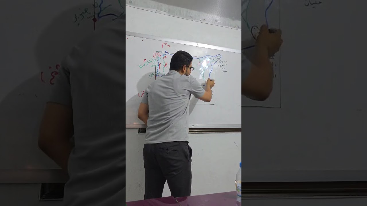 التحديد على خريطة سورية 