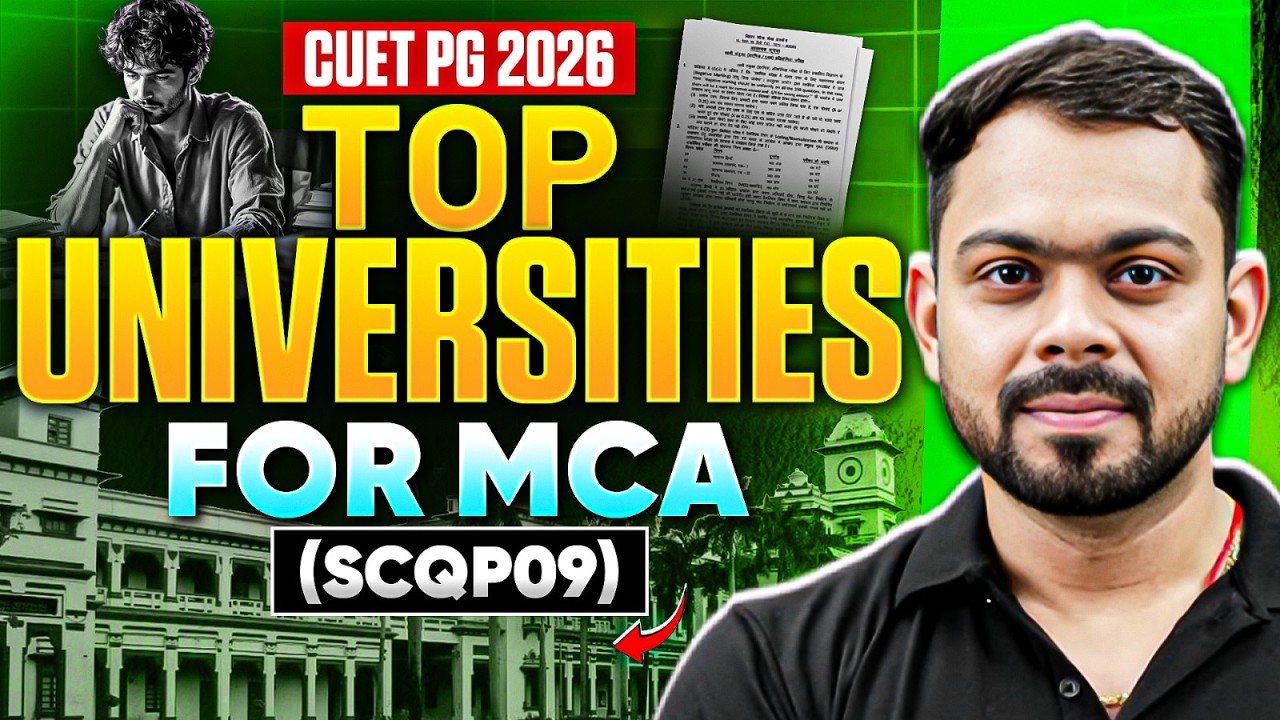 CUET PG 2026 Top Universities For MCA | Best University For MCA In CUET PG 2026
