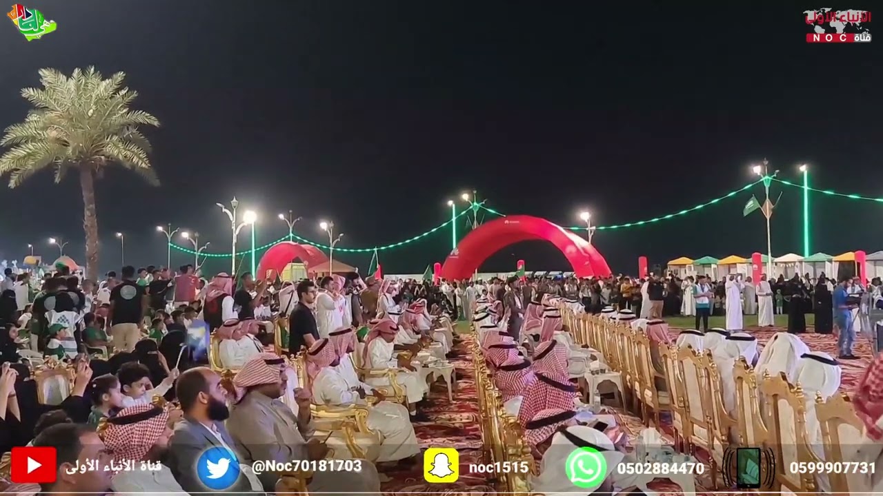 محافظ أبو عريش يرعى فعاليات احتفال أهالي وادي جازان باليوم الوطني 92 للمملكة