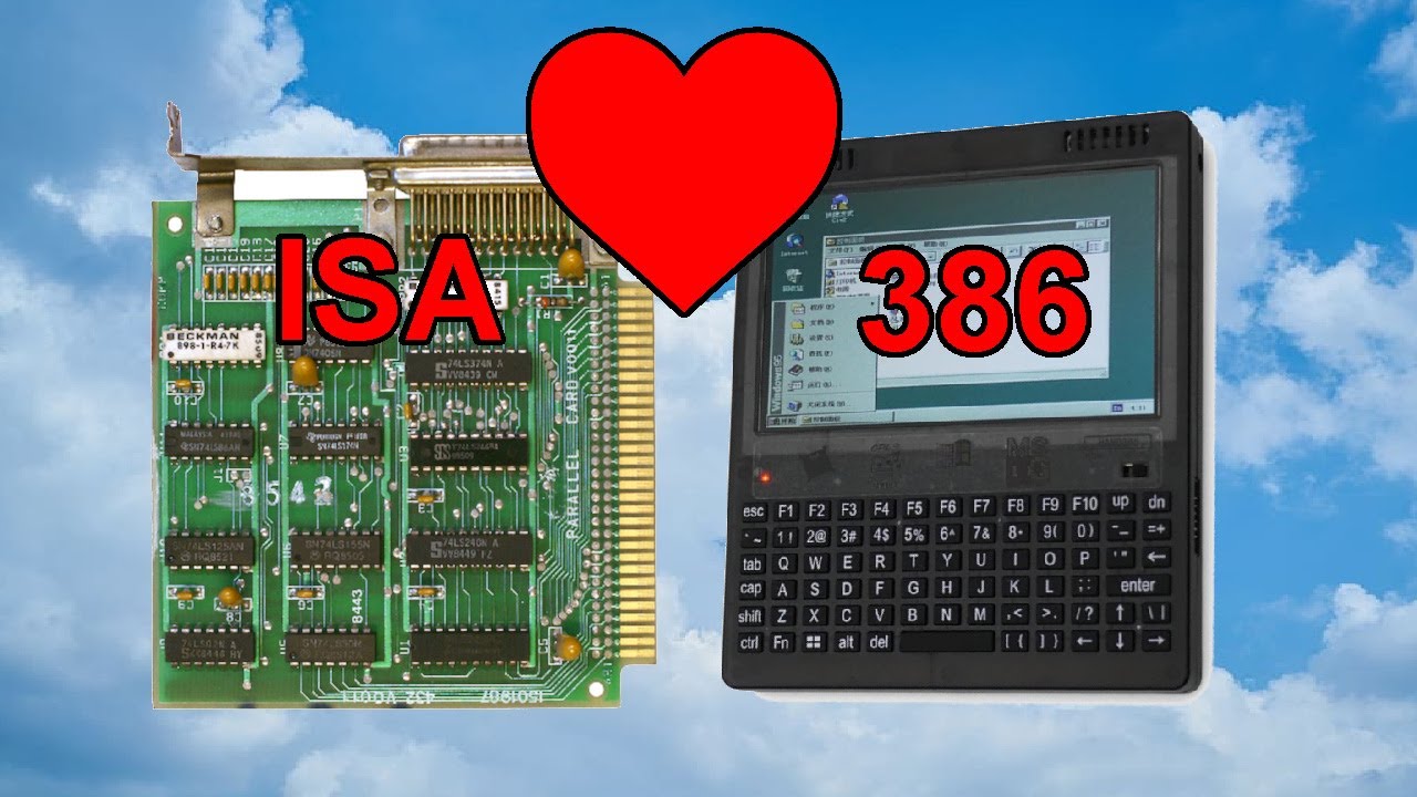 Подключение карт ISA к карманному ПК 386!