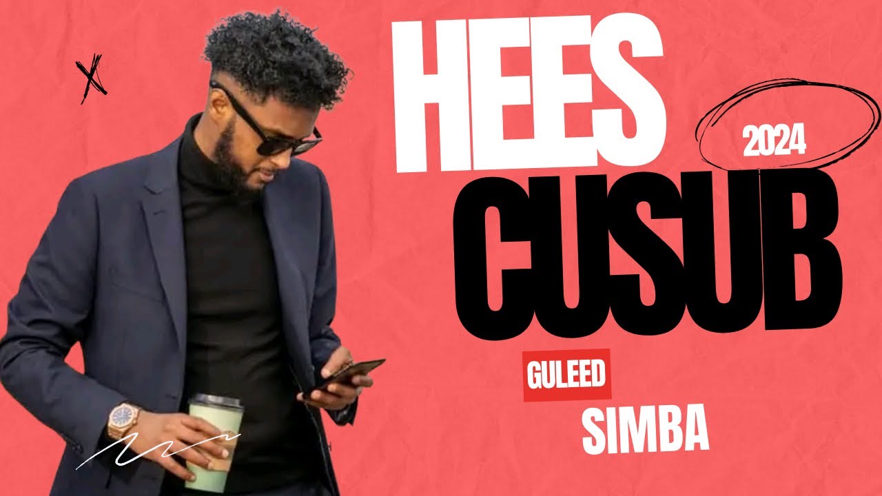 GULEED SIMBA | HEES CUSUB | QALANJO YAB LEH | 2024 HIT SONG