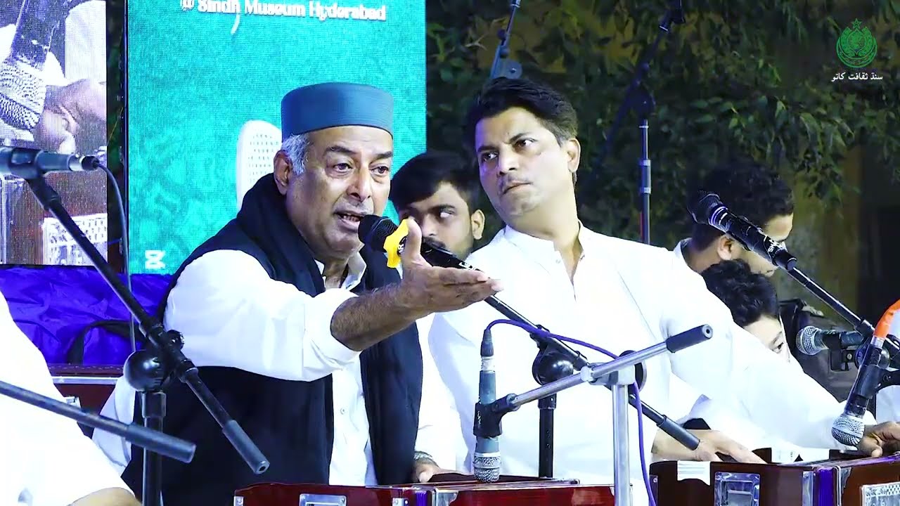 Laal Meri Pat | Abu Muhammad Qawal - Mehfil-e-Sama 2026 | Culture Department Sindh