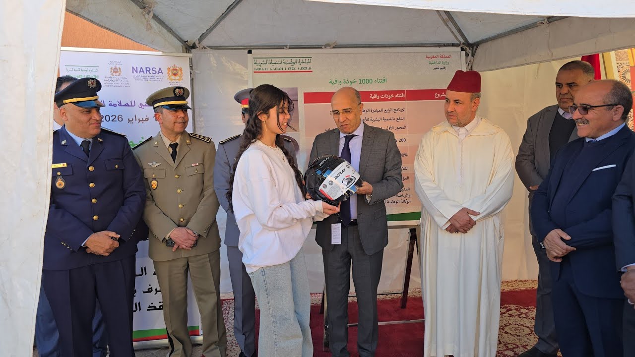 تنغير : بحضور عامل الإقليم ثانوية المجد تخلد اليوم الوطني للسلامة الطرقية