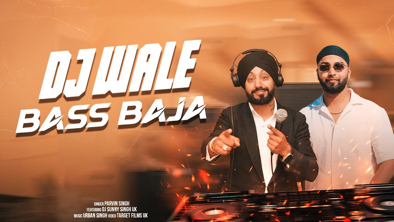 DJ Wale Bass Baja (Full Video) Parvin Singh | Afghan Sikh Wedding | DJ Sunny UK | Urban Singh