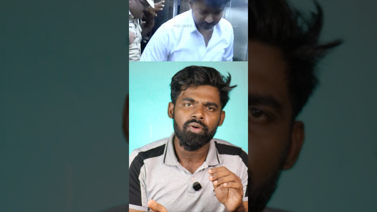 Reply to vijay karur issue #tvk #vijay #dmk #karur #saattaiduraimurugan