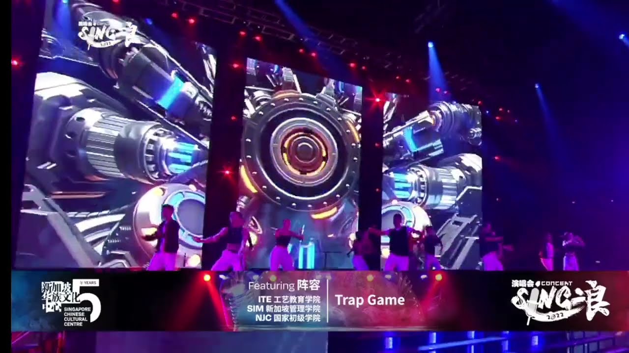 Gisele Chiam dancing to 'Trap Game' at Sing.浪 2022 held at Singapore Indoor Stadium