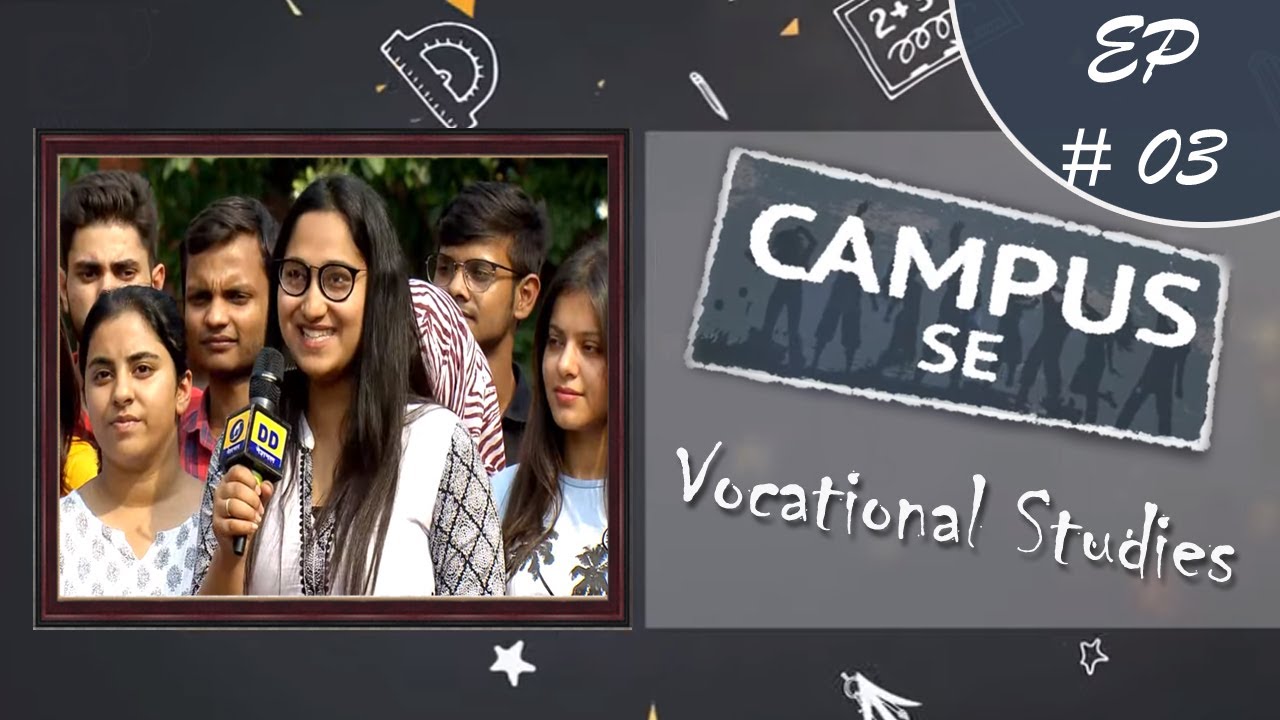 Campus Se I Vocational Studies : EP - #03