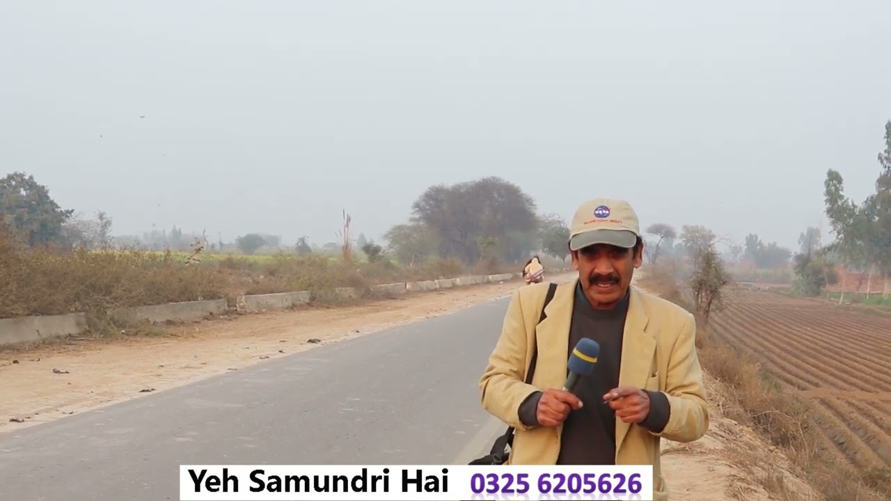Canal Road Samundri aur mot kay garxhay