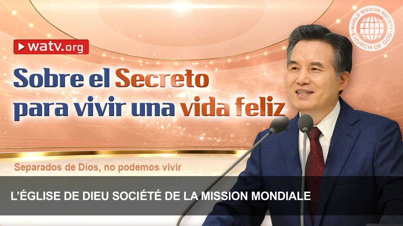 Separados de Dios, no podemos vivir | IDDSMM, Iglesia de Dios