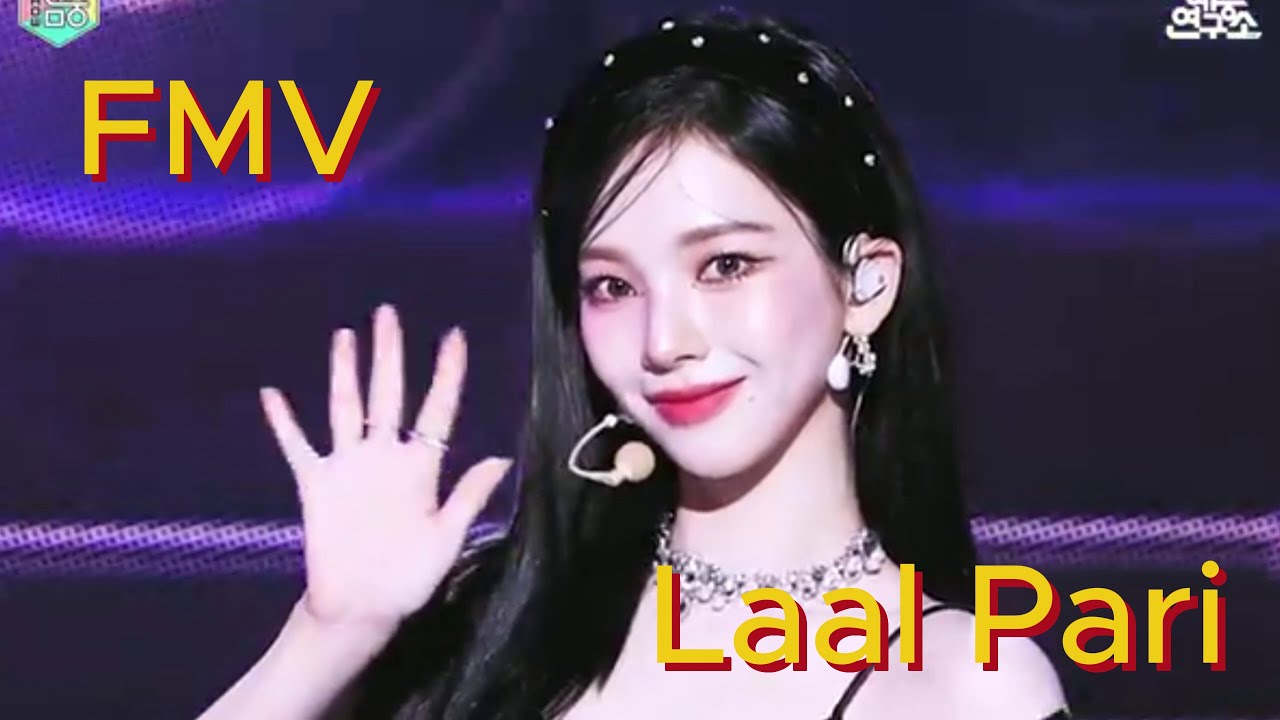 Laal Pari  FMV   *karina x hanbin*