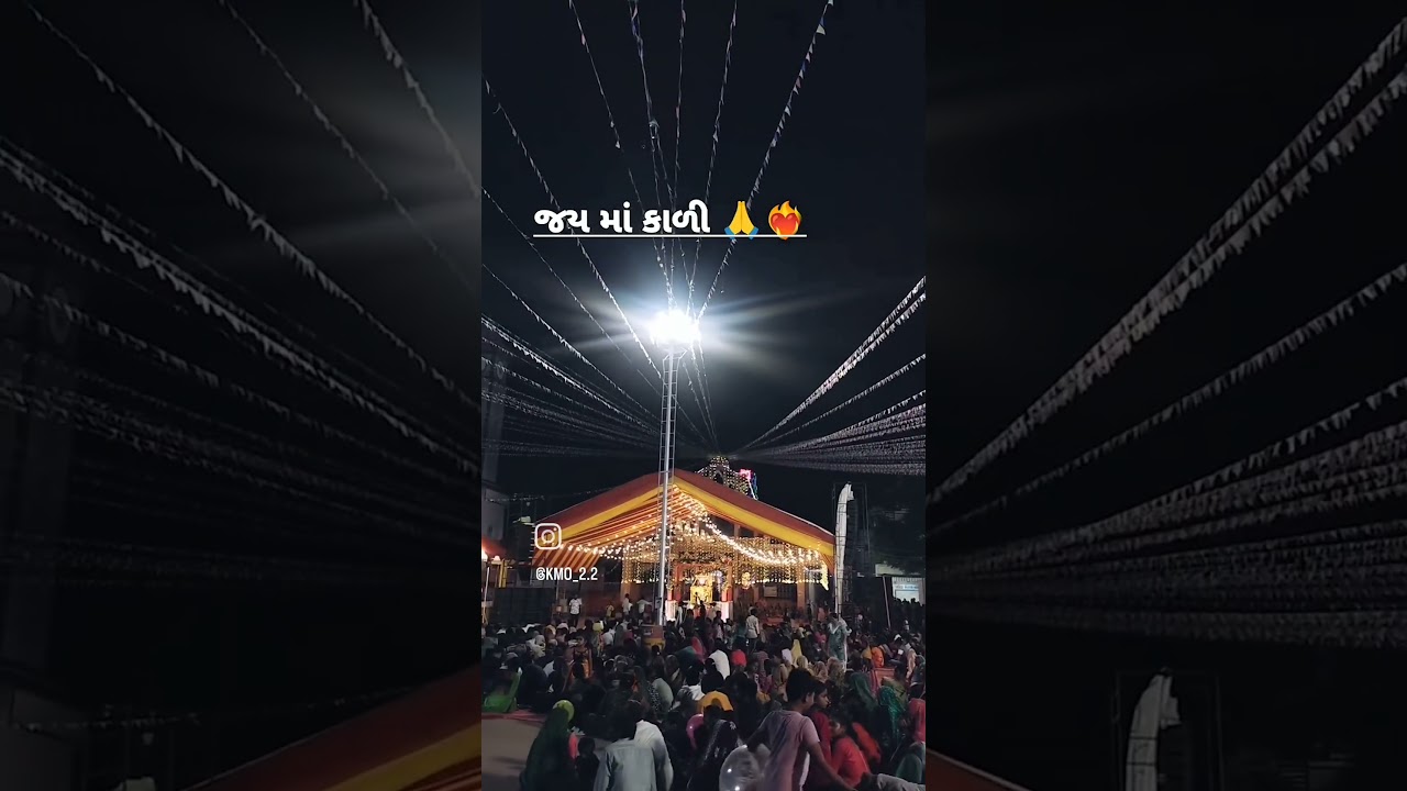 #mahakali