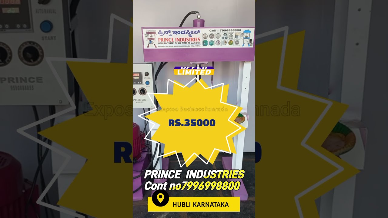 RS 35000 PAPER PLATE MAKING MACHINE HUBLI KARNATAKA